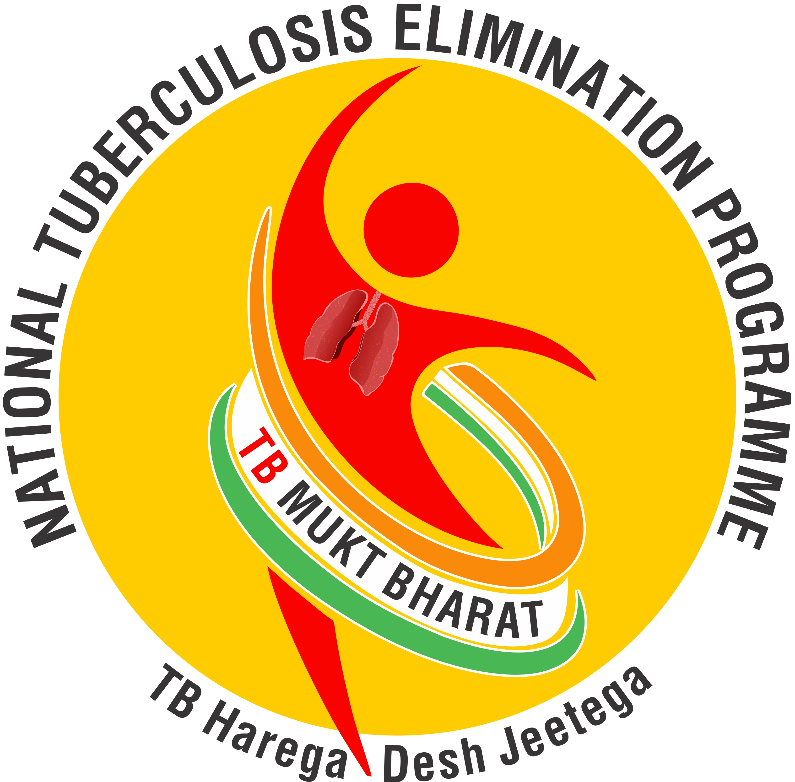 TB Mukt Bharat Abhiyan - (100 Days Campaign) Logo