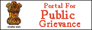 Logo of PORTAL FOR PUBLIC GRIEVANCES